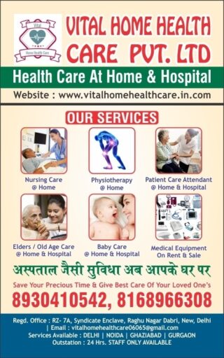Vital Health Company