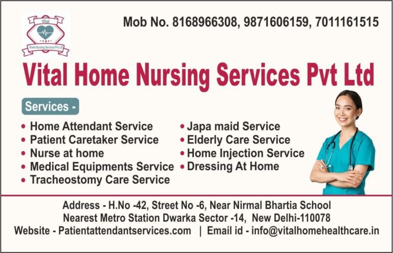 Patient Attendant Service in Gurgaon