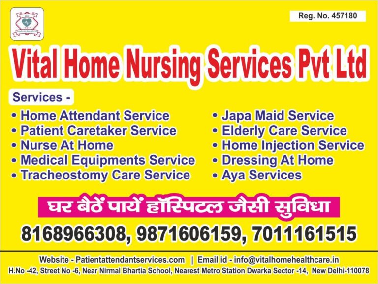 Home Nursing Services in Gurgaon